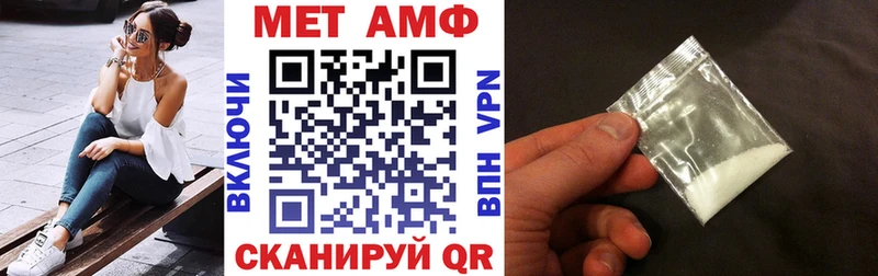 blacksprut ТОР  Калининград  АМФЕТАМИН Розовый 