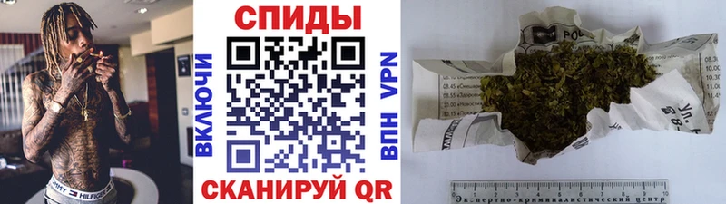 БУТИРАТ буратино  закладки  Калининград 