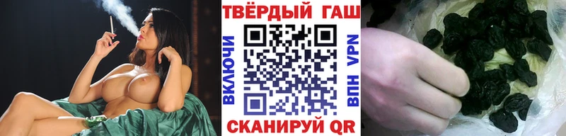ГАШИШ AMNESIA HAZE  mega сайт  Калининград 