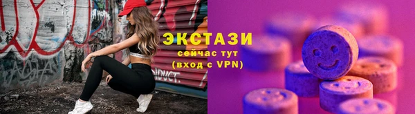героин Верхнеуральск