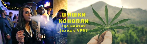 мдма Сафоново