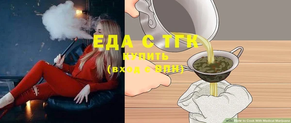 крисы Верея