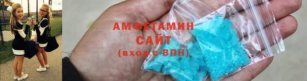 крисы Верея