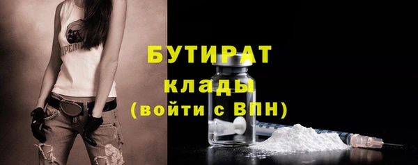 кокаин перу Саяногорск