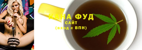 героин Верхнеуральск