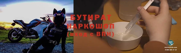 крисы Верея