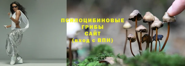героин Верхнеуральск