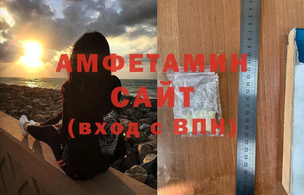 крисы Верея