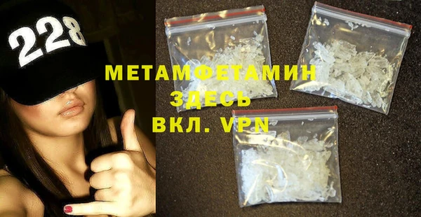 героин Верхнеуральск