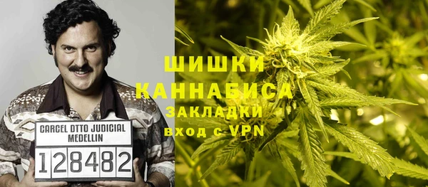 скорость mdpv Сатка