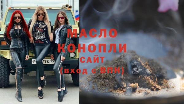 крисы Верея
