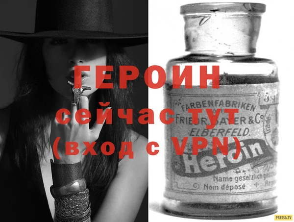 крисы Верея