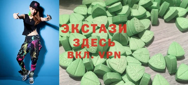 крисы Верея