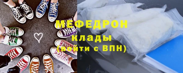 героин Верхнеуральск