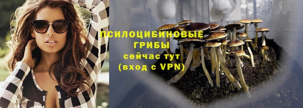 кокаин перу Саяногорск