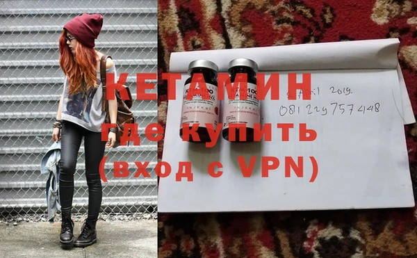 героин Верхнеуральск