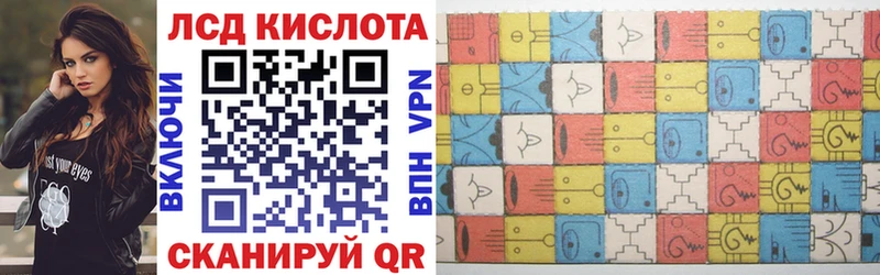 Марки NBOMe 1,5мг  как найти   Калининград 